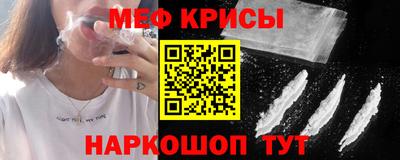 mdpv Партизанск