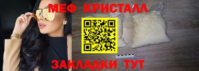 дурь Первоуральск