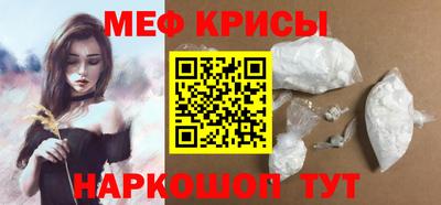 mdpv Партизанск