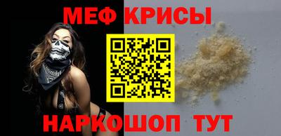 mdpv Партизанск