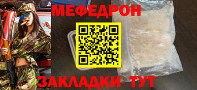 дурь Первоуральск
