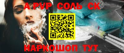 дурь Первоуральск