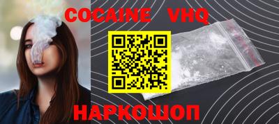 дурь Первоуральск