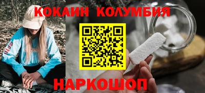 mdpv Партизанск