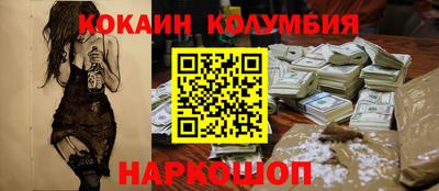 mdpv Партизанск