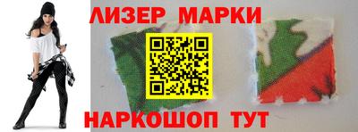 дурь Первоуральск