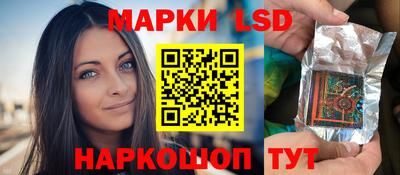 дурь Первоуральск