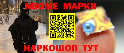 mdpv Партизанск