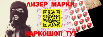 первитин Пенза