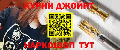mdpv Партизанск