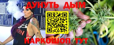 mdpv Партизанск
