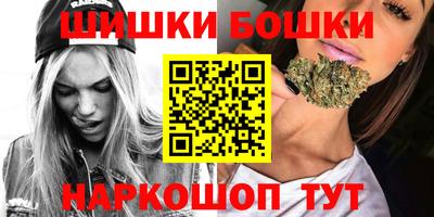 первитин Пенза