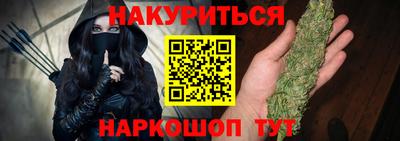 mdpv Партизанск