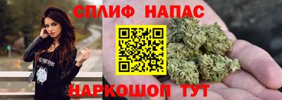 дурь Первоуральск