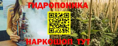 mdpv Партизанск