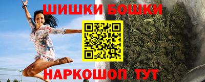 дурь Первоуральск