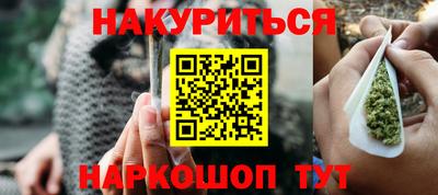первитин Пенза