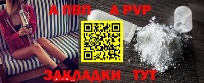 дурь Первоуральск