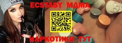 mdpv Партизанск