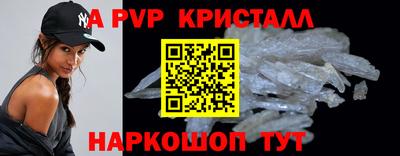дурь Первоуральск
