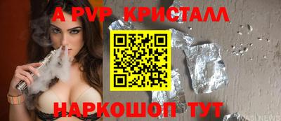mdpv Партизанск