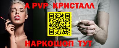 mdpv Партизанск