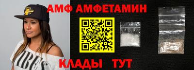 дурь Первоуральск