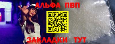 mdpv Партизанск