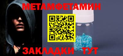 mdpv Партизанск