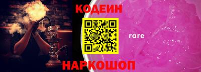 дурь Первоуральск