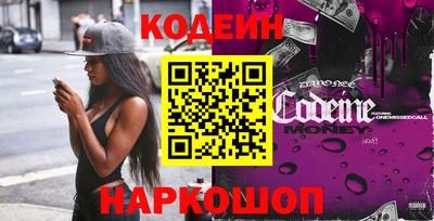 дурь Первоуральск