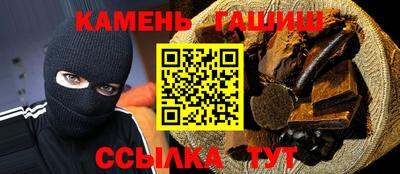 mdpv Партизанск