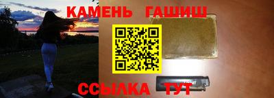 mdpv Партизанск