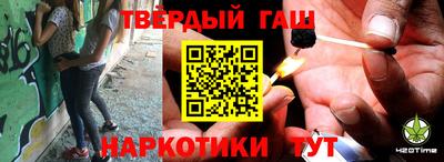 первитин Пенза