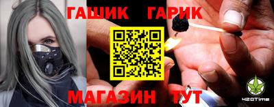 первитин Пенза