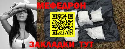дурь Первоуральск