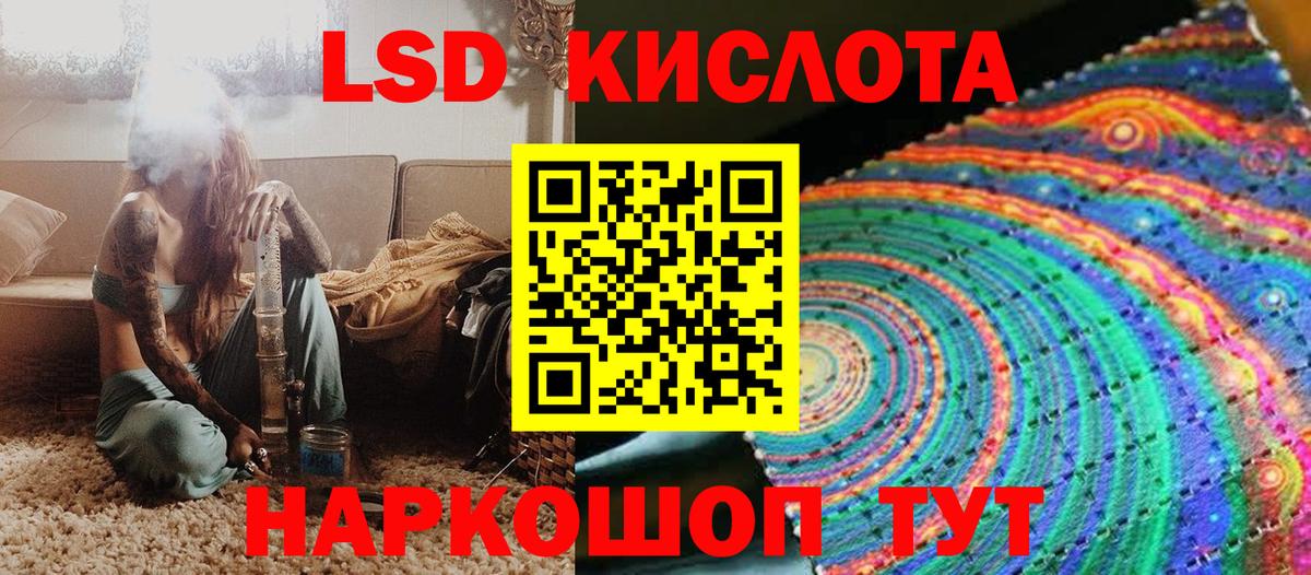 Наркотические марки 1500мкг  Наркотические марки 1500мкг  Тара  Вход с VPN 