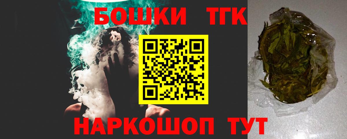 Каннабис SATIVA & INDICA Тара